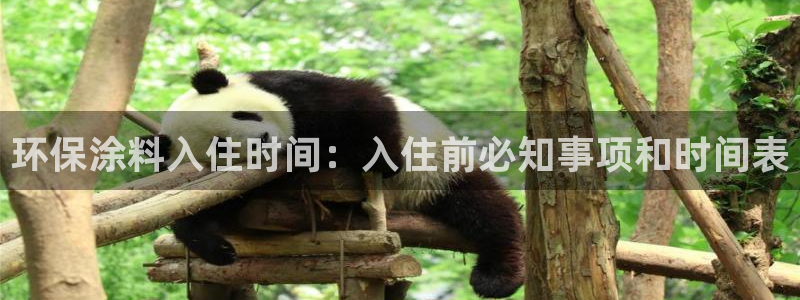 jdb电子游戏辅助器