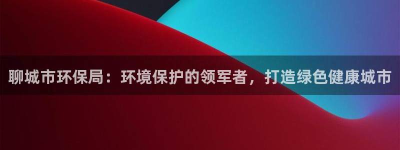 JDB电子公司