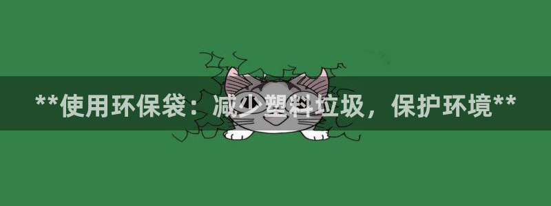 jdb电子哪个游戏容易爆大奖