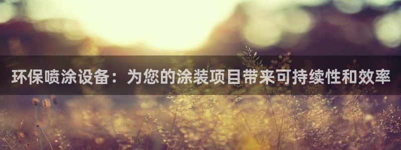 jdb电子龙舞技巧