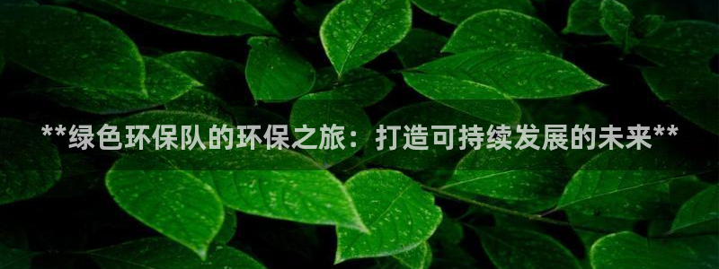 jdb电子平台下载