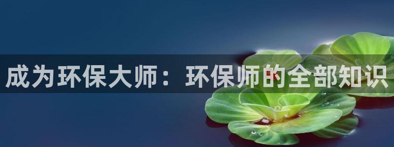 jdb电子平台能提现吗是真的吗安全吗