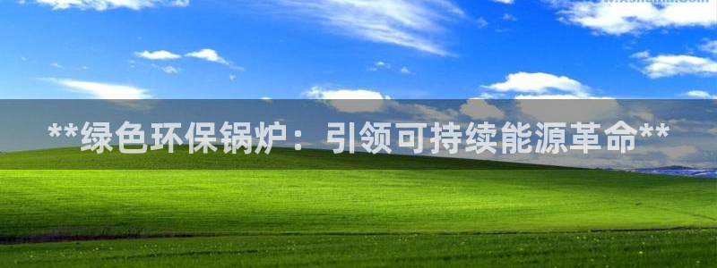 jdb集团