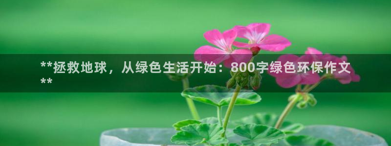 jdb游戏