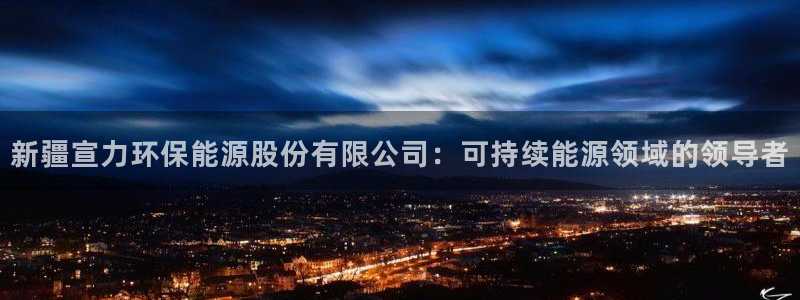 jdb游戏爆分