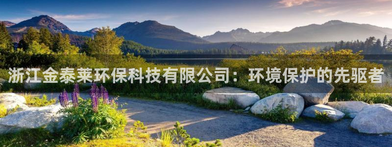 jdb采矿宝贝爆分