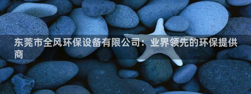 jdb电子爆奖视频