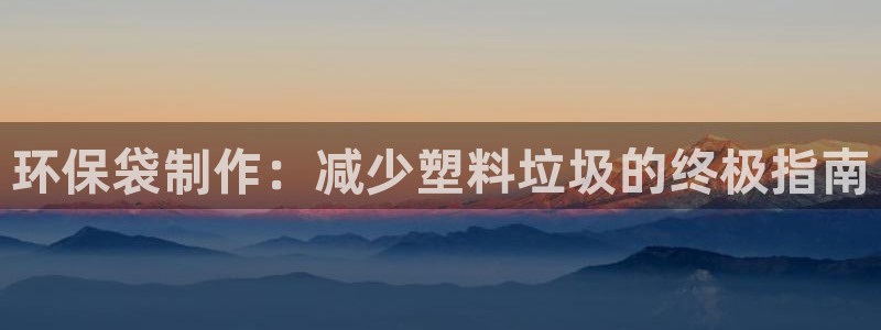 jdb电子试玩平台官网