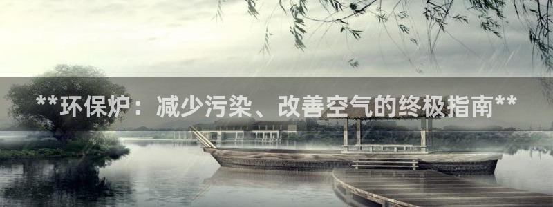 jdb电子游戏大奖图片