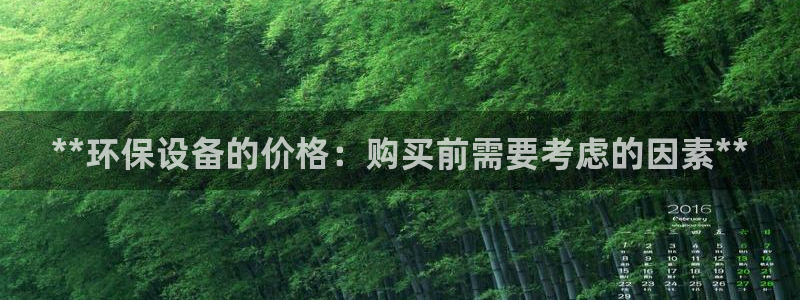 jdb巨奖