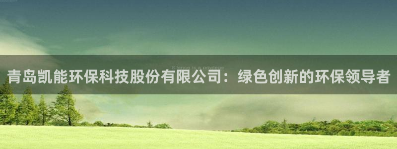 jdb电子官方app