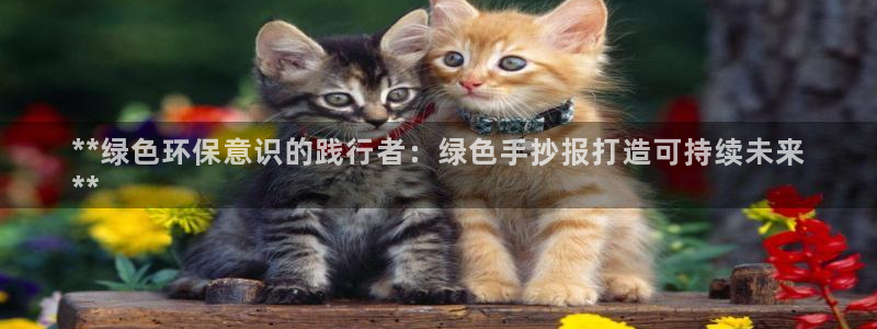 Jdb电子游戏