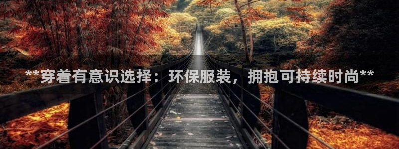 jdb平台app