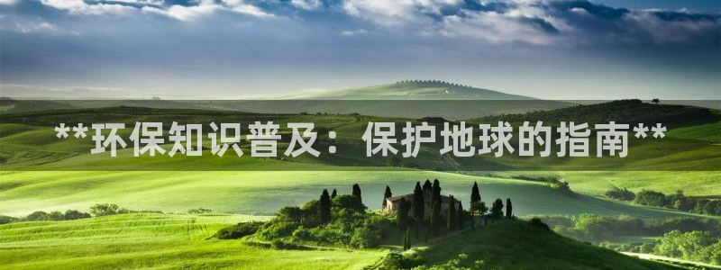 jdb金鸡报喜技巧