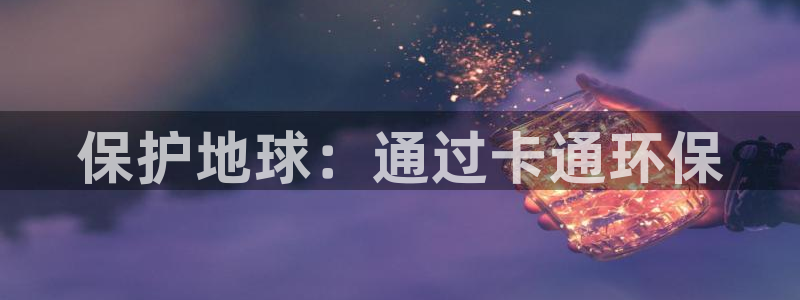 jdb中奖视频