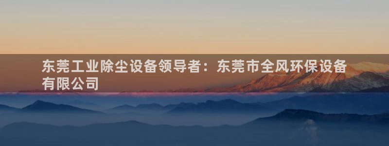 jdb试玩官网