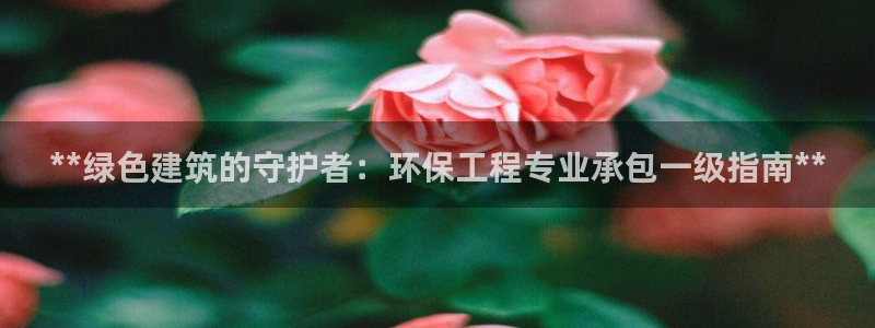JDB电子游戏大奖