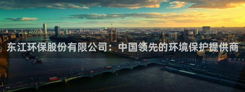 jdb电子怎么拉奖池