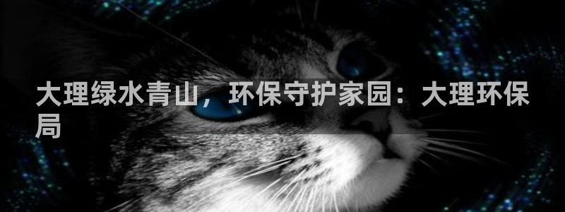 jdb电子富豪哥2