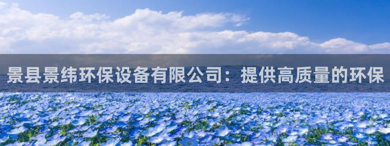 夺宝jdb网址