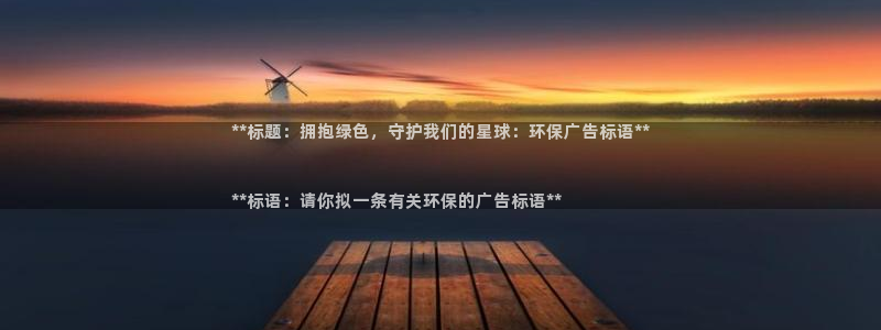 JDB电子游戏花开富贵