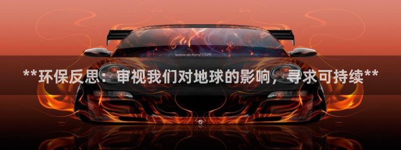 jdb电子奖池规则