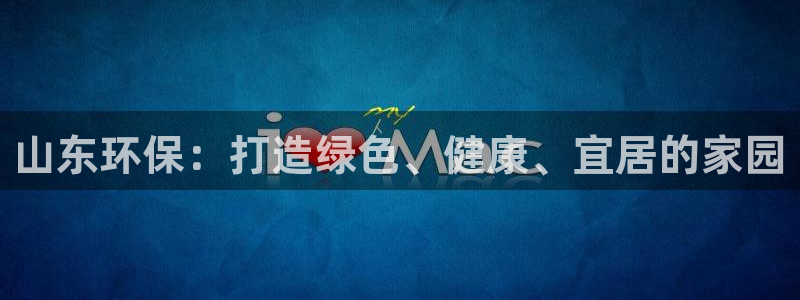 jdb电子游戏哪个容易爆奖