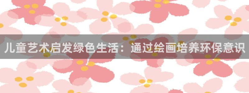 JDB电子夺宝72倍金刚