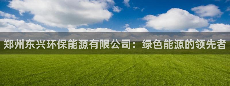 jdb电子百万大奖视频