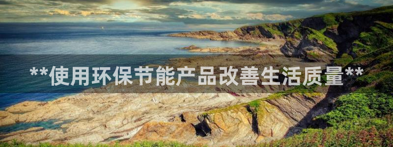 jdb电子游戏雷神之锤大奖视频