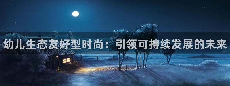 jdb电子输钱