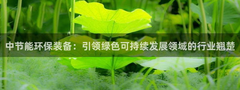 jdb电子试玩2000