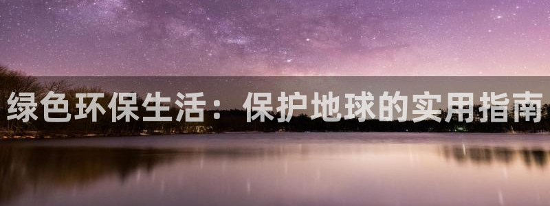 jdb五龙捕鱼平台尙11yb tv