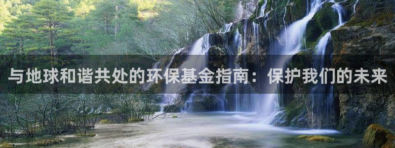 Jdb电子平台