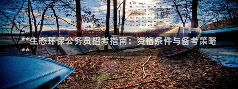 jdb电子游戏哪个容易爆奖