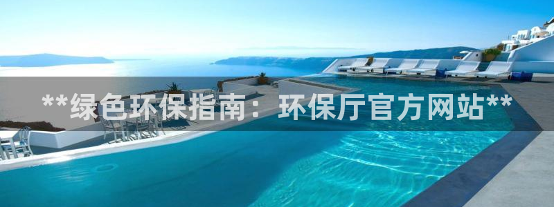 jdb电子官网